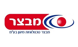 mivtzar mivtzar