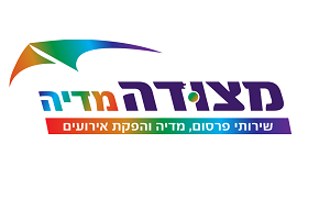 Logo-Media1