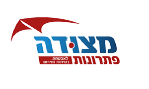 Logo-Security 1