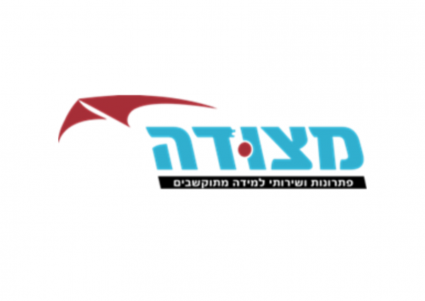לוגו
