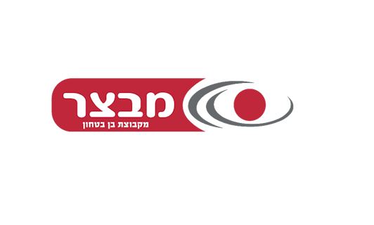 לוגו-מבצר-לעמודים 1