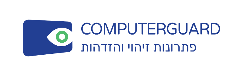 קומפיוטרגארד