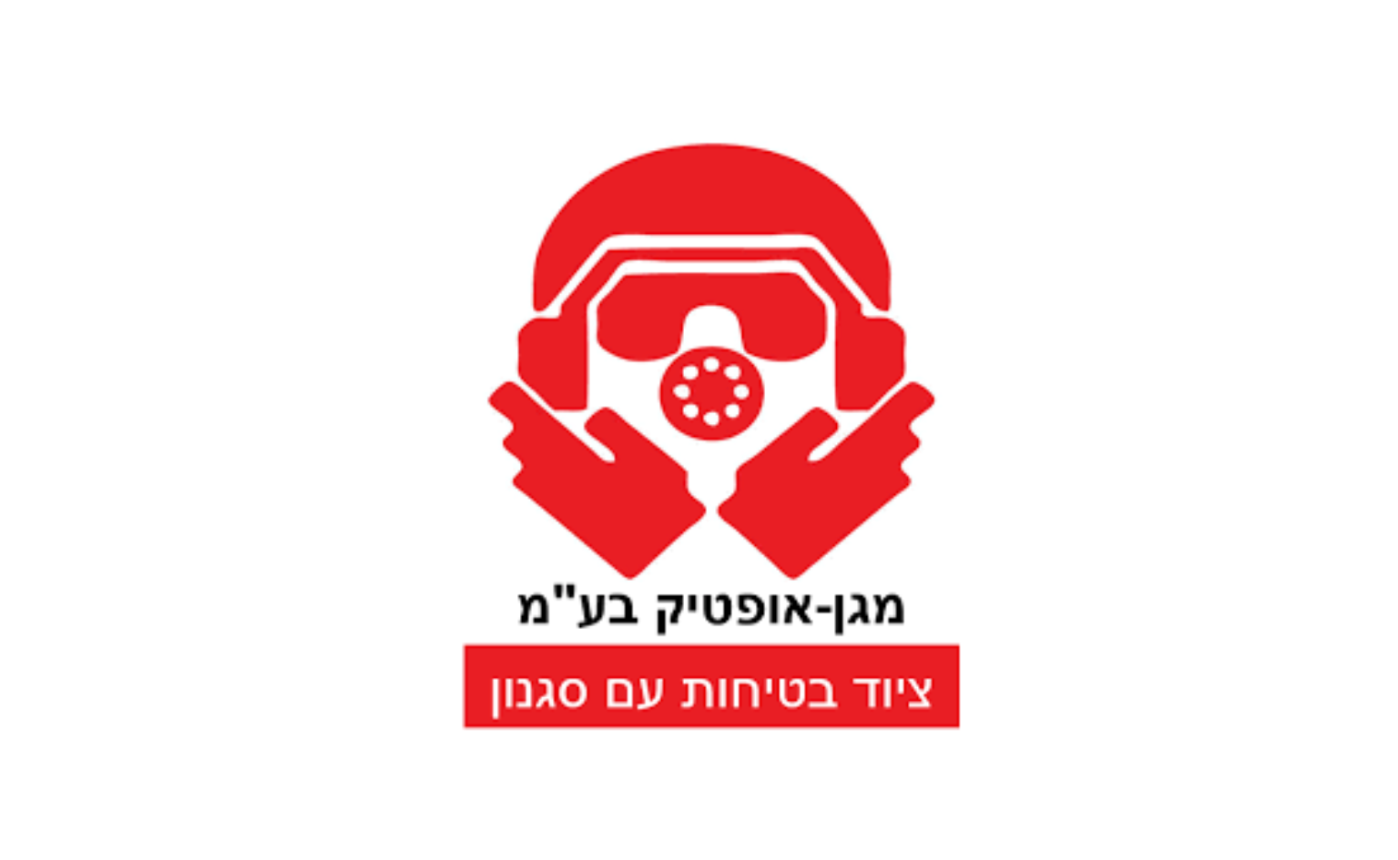 לוגואים למרקטפלייס (44)
